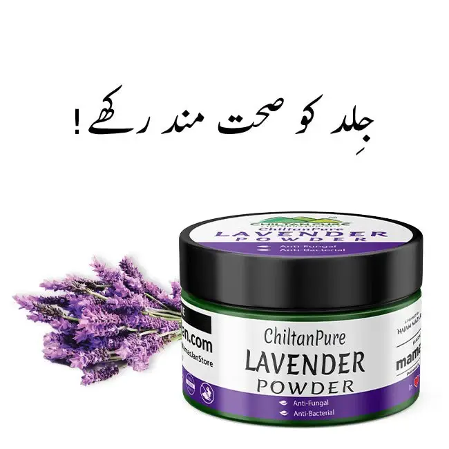 lavender-powder-miracle-powder-for-treating-acne-lighten-skin-reduce-wrinkles-527912