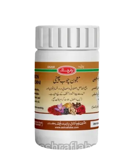 image_2023-12-29_180009863-removebg-preview (1)