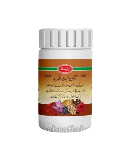 image_2023-12-30_185007726-removebg-preview