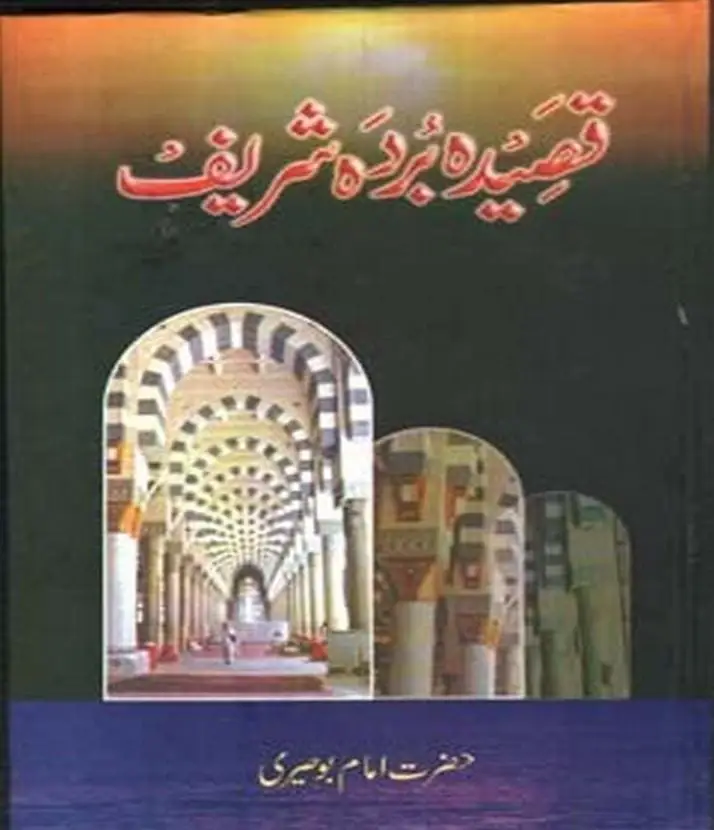 8de7b5b7ee3271484259b0a2c817cb5f