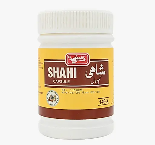 shahi capsules 1