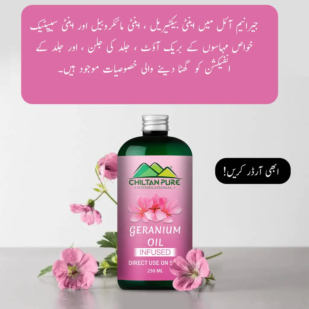 geranium-oil-relax-with-sweet-aroma-contains-anti-bacterial-anti-microbial-properties-reduces-acne-breakouts-cure-skin-infections-pure-organic-infused-250ml-423333