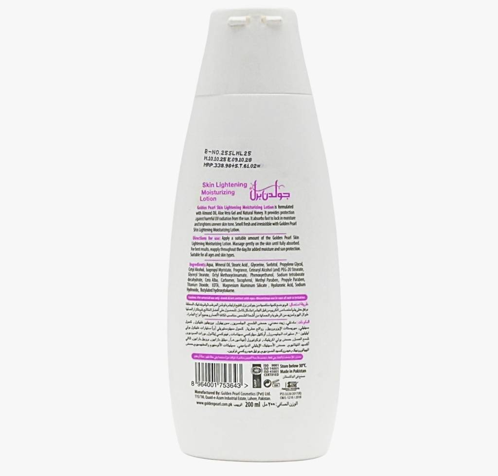 Golden-Pearl-Skin-Lightening-Moisturizing-Lotion-1