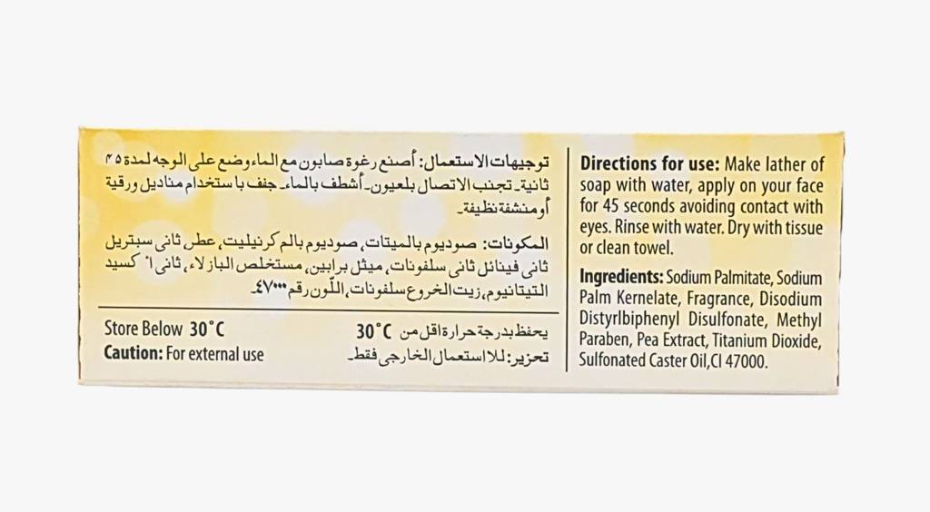 golden pearl whitening soap for acne and oily skin 3