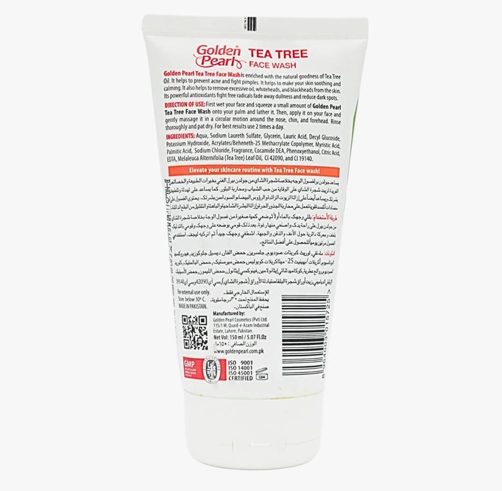 Golden Pearl Tea Tree face wash 3