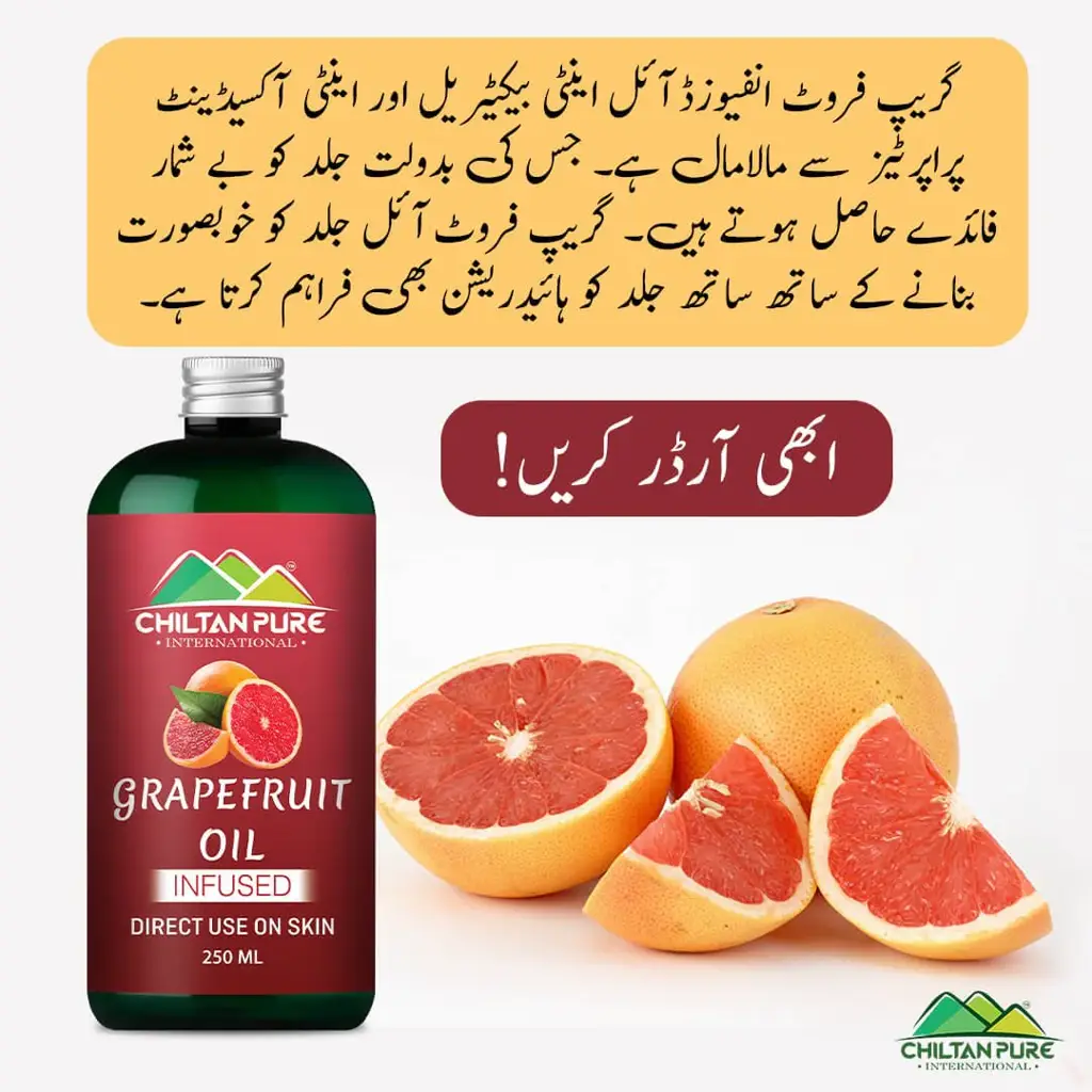 grapefruit-oil-treats-acne-helps-to-even-out-skin-tone-high-in-vitamin-c-reduces-dark-circles-100-pure-organic-infused-250ml-766185
