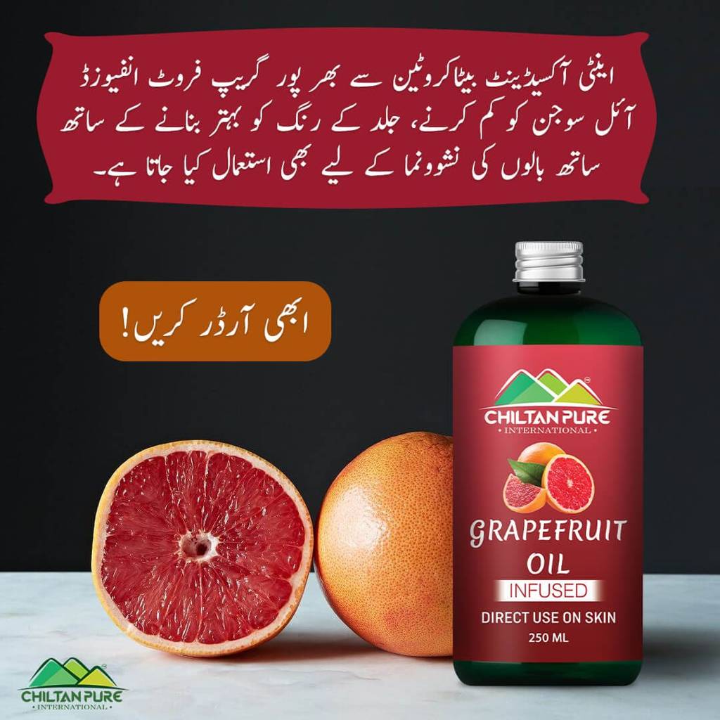 grapefruit-oil-treats-acne-helps-to-even-out-skin-tone-high-in-vitamin-c-reduces-dark-circles-100-pure-organic-infused-250ml-635959