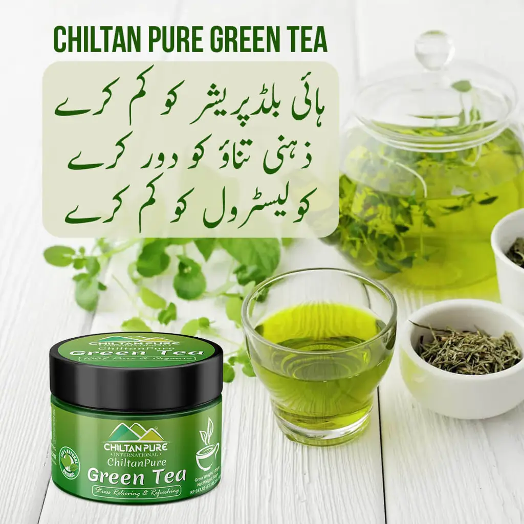 green-tea-stress-relieving-refreshing-70gm-198409