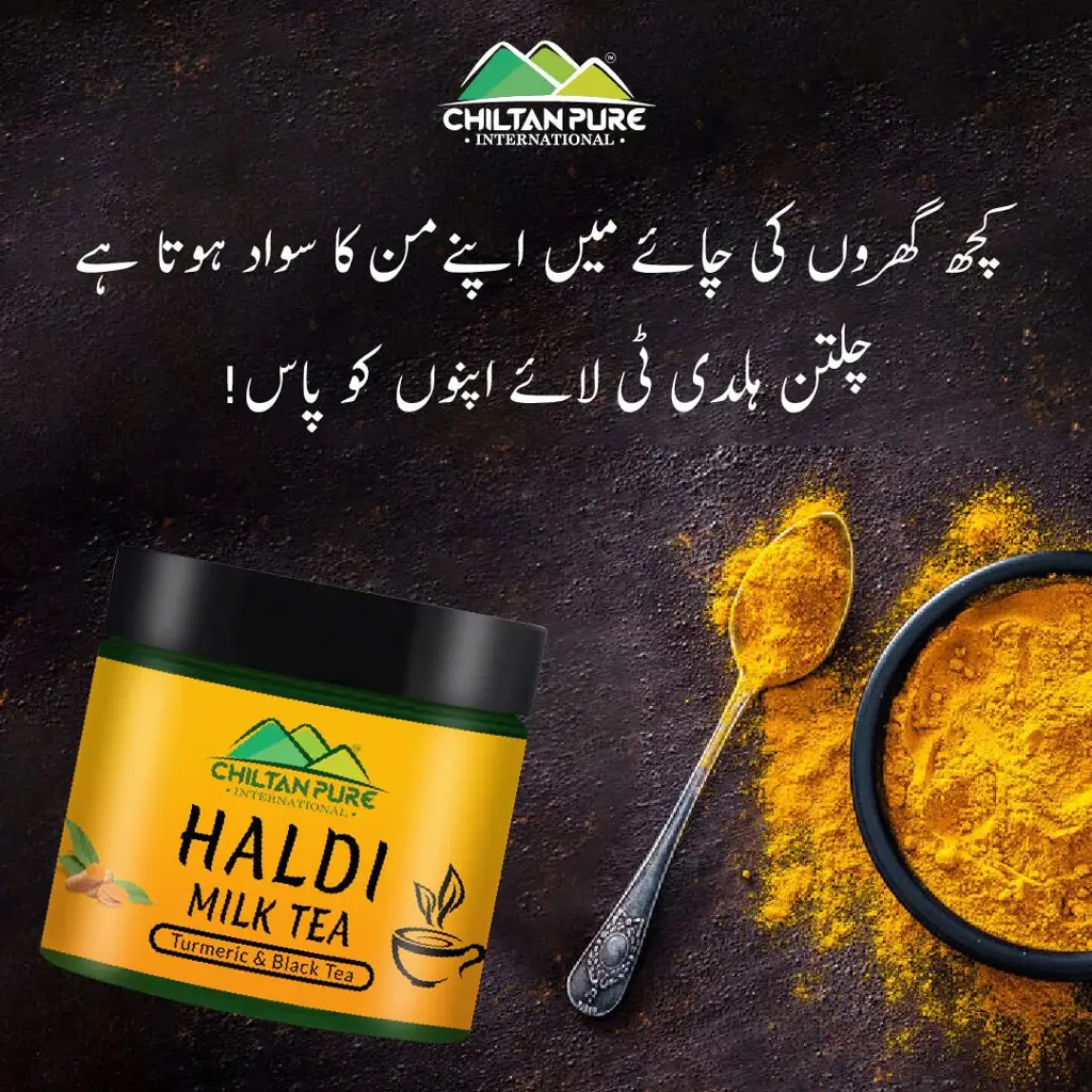 haldi-milk-tea-manage-diabetes-manage-irritable-bowel-syndrome-boosts-immune-function-reduces-arthritis-symptoms-100-pure-organic-250gm-220584