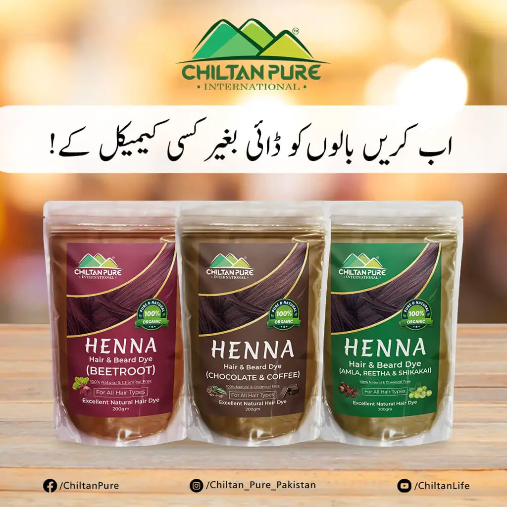 henna-hair-and-beard-dye-amla-retha-shikakai-boosts-hair-growth-prevents-dandruff-makes-hair-strong-shiny-200gm-229896