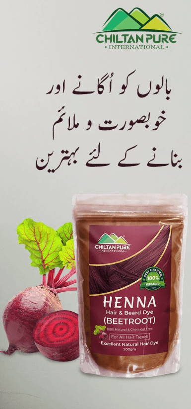 Opera Snapshot_2024-03-19_151819_chiltanpure.com