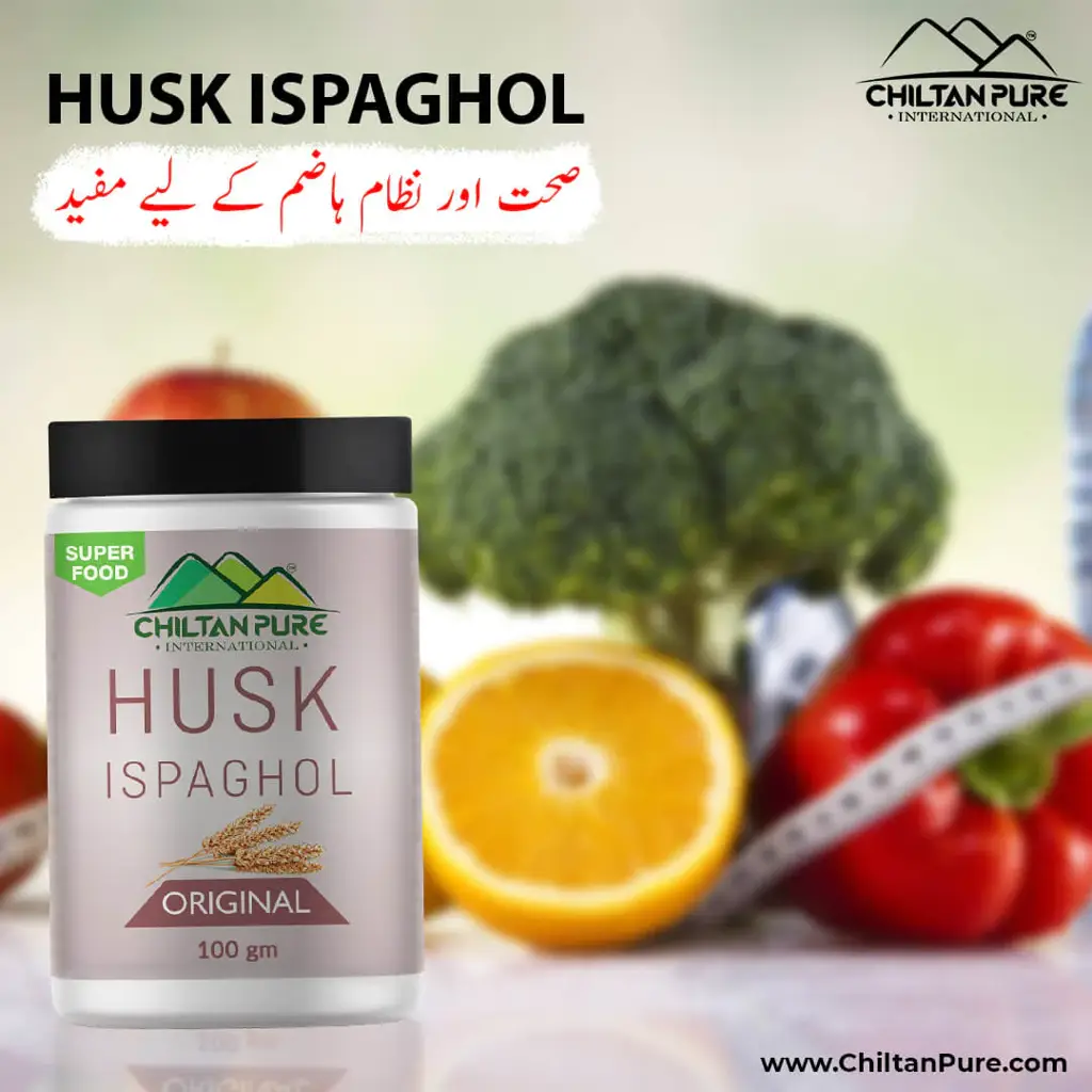 husk-ispaghol-constipation-relief-a-stopper-on-diarrhea-smaller-waistlines-chltn-aspghol-150gm-740794