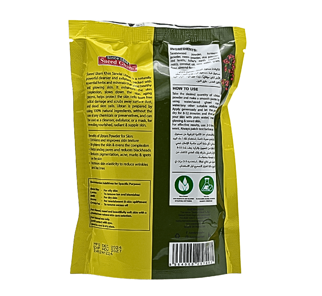 Khas Sandal Ubtan Powder
