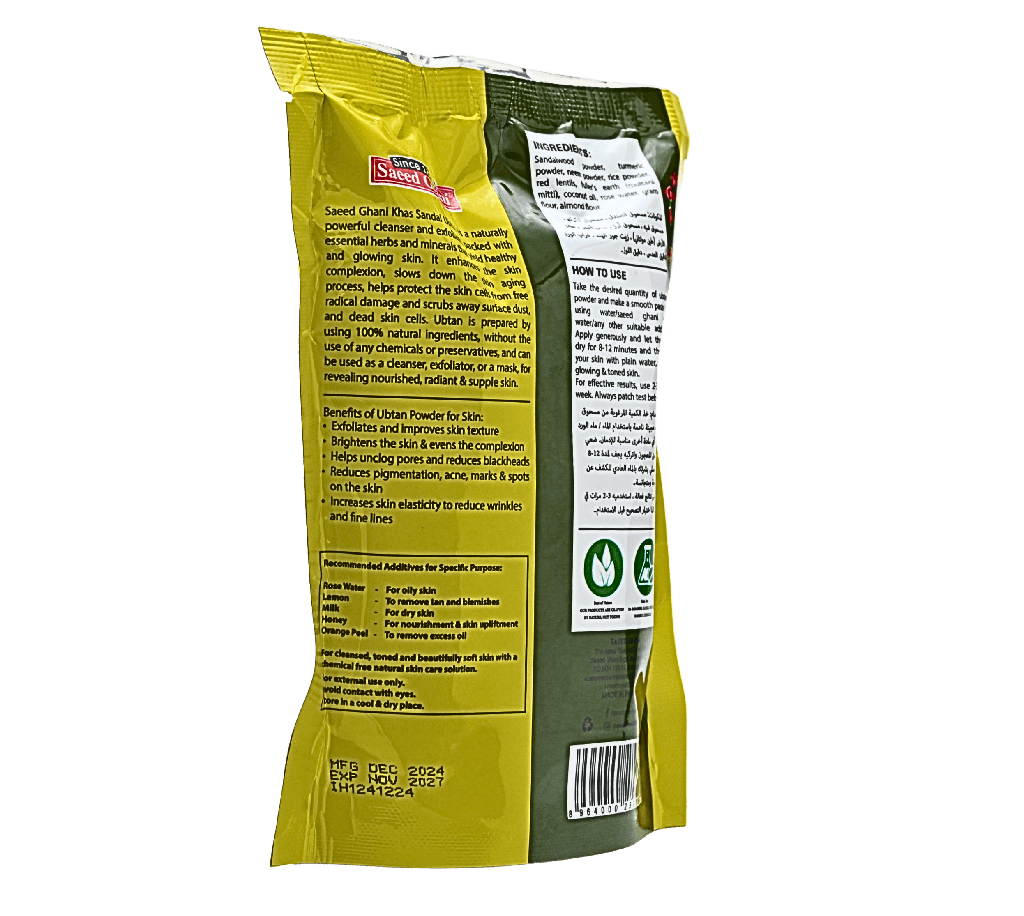 Khas Sandal Ubtan Powder
