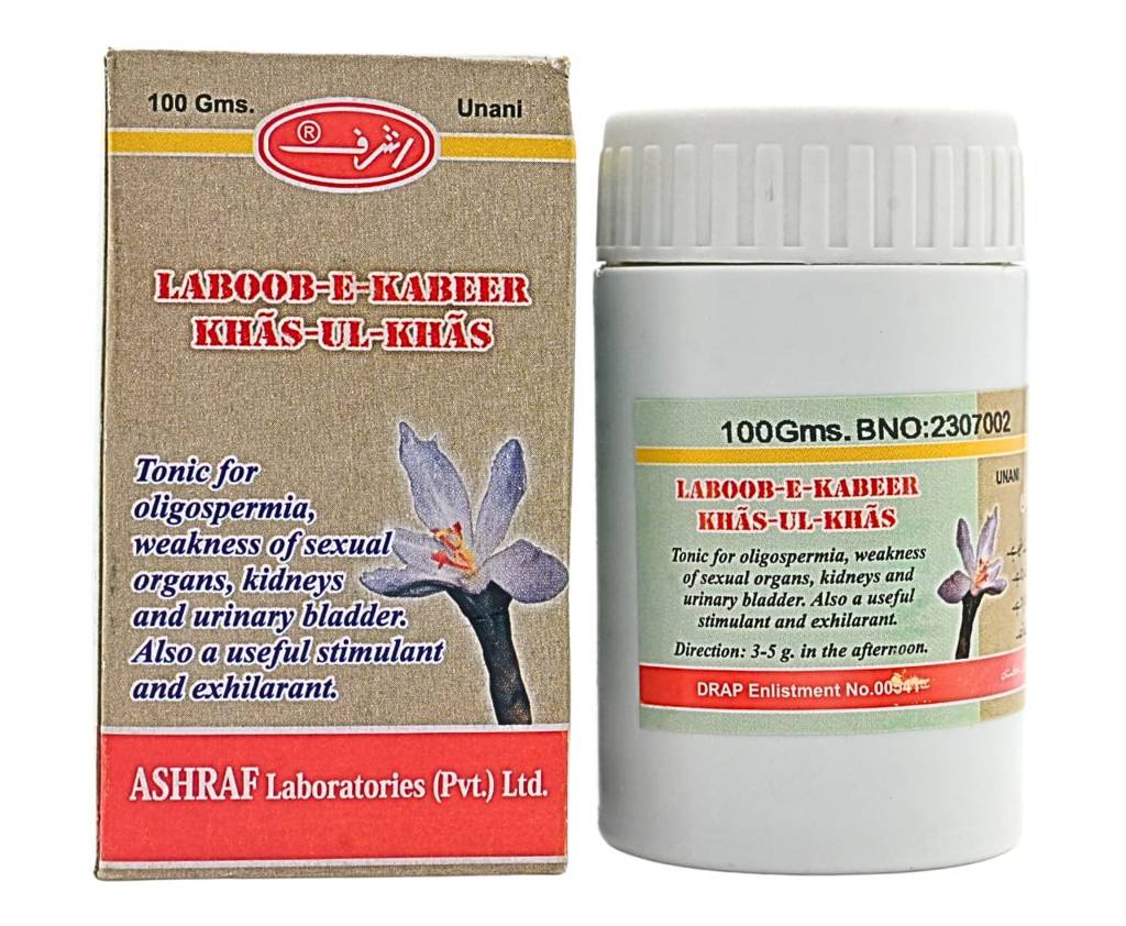 WhatsApp Image 2025-08-08 at 5.08.19 PM (2)