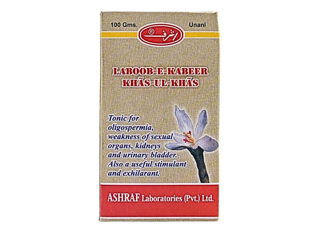 WhatsApp Image 2025-08-08 at 5.08.19 PM (1)