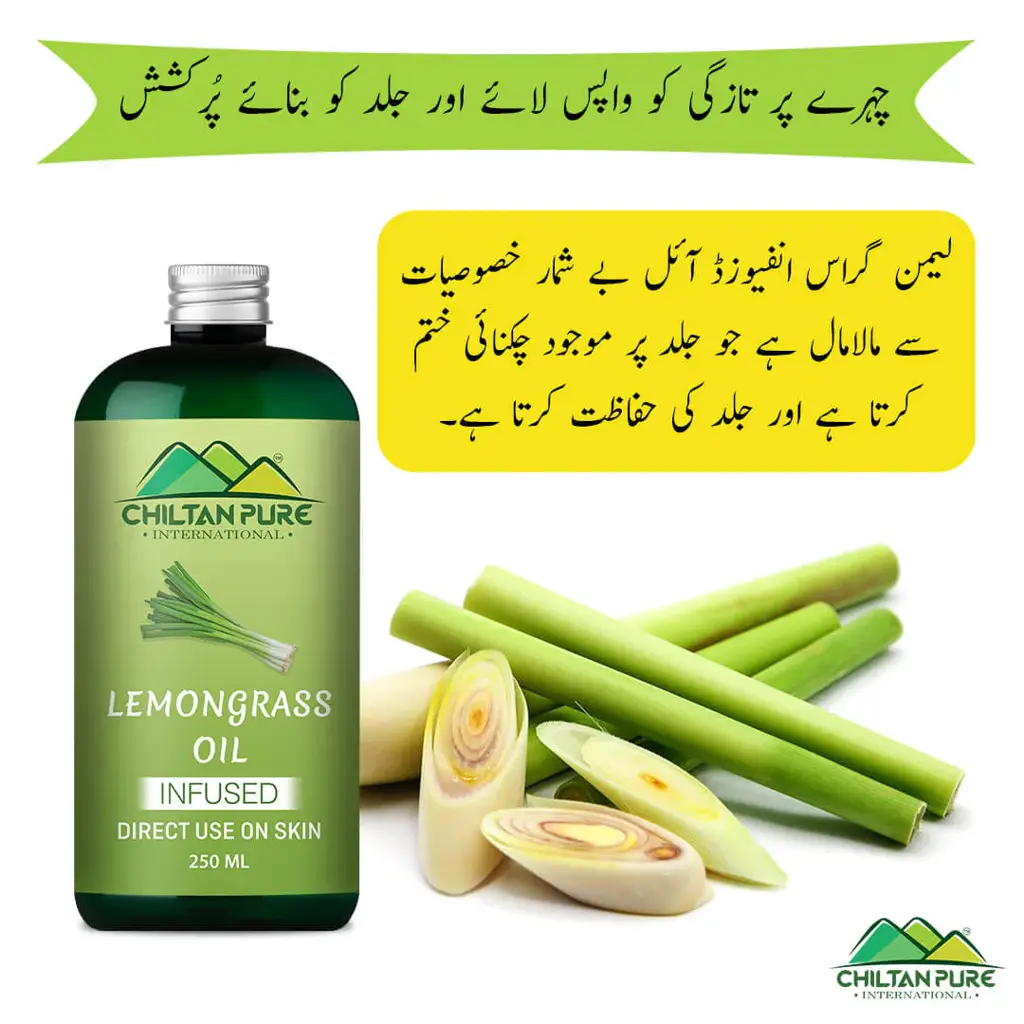 lemongrass-oil-contains-purifying-properties-perfect-for-skin-care-removes-impurities-only-for-skin-amp-body-100-pure-organic-infused-548648