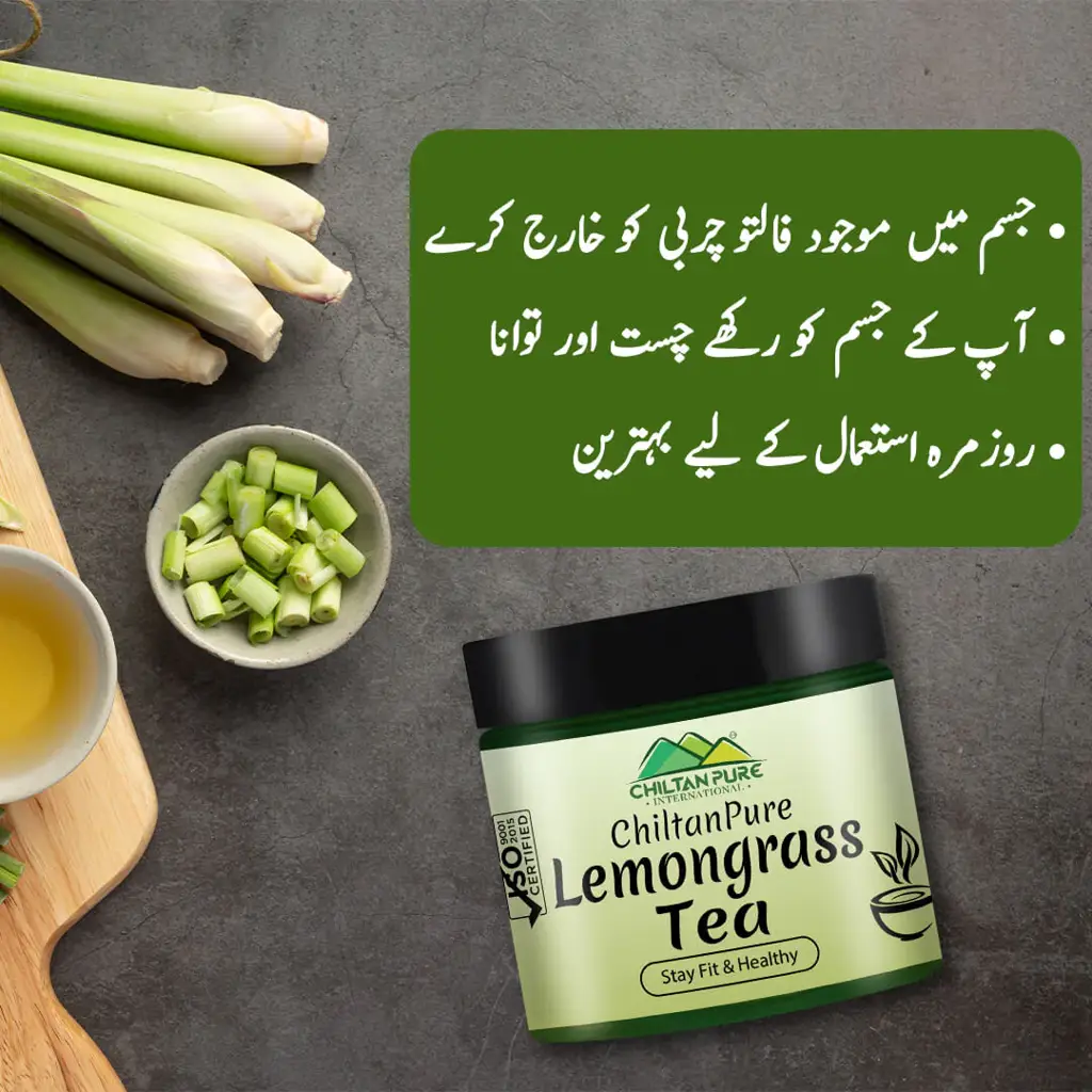 lemongrass-tea-stay-fit-amp-healthy-938652