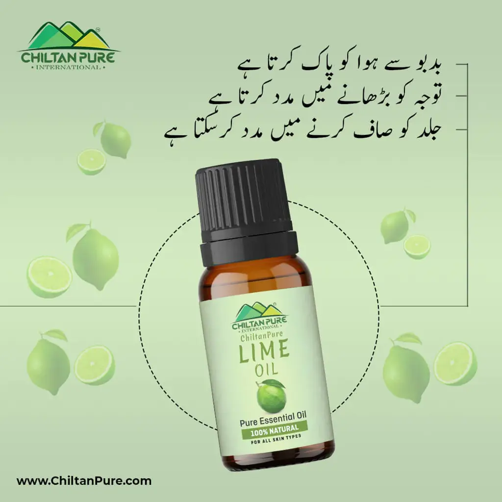 lime-essential-oil-natural-antiseptic-promotes-blood-coagulation-treats-bacterial-infections-prevent-signs-of-aging-300054