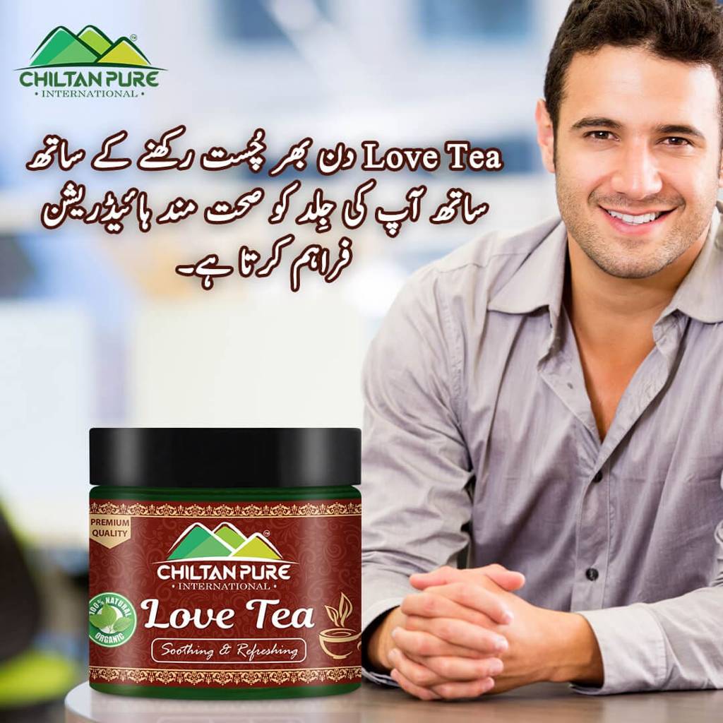love-tea-soothing-amp-refreshing-985755