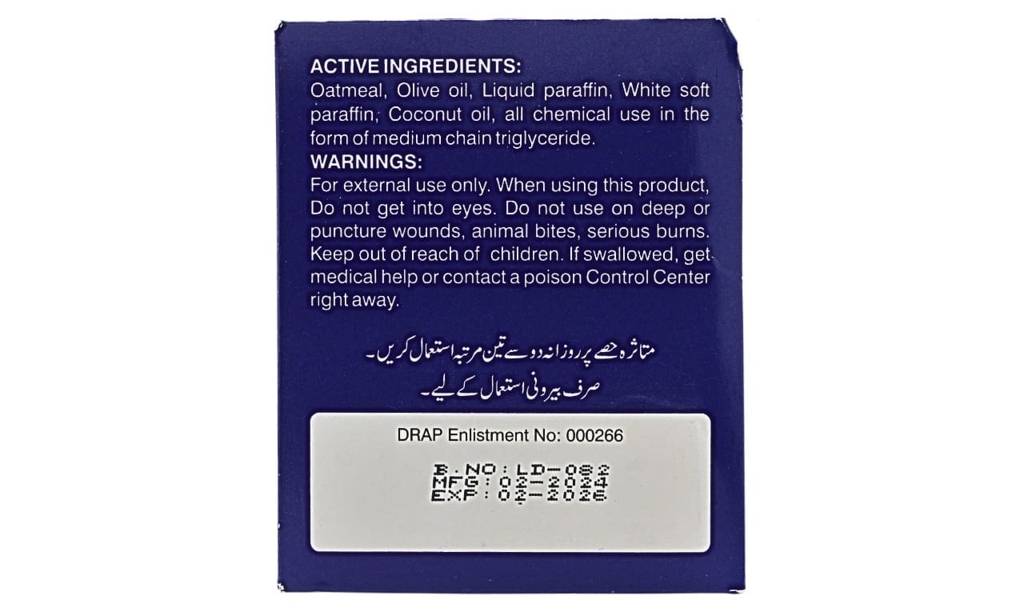 WhatsApp Image 2025-07-29 at 14.14.05_8989e126