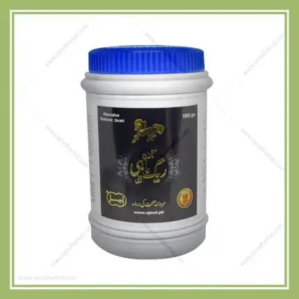 Maj-Raig-Mahi-1Kg-430x430