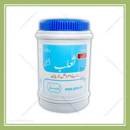 Maj-Salab-1Kg-430x430