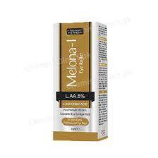 Melona-I eye roller1