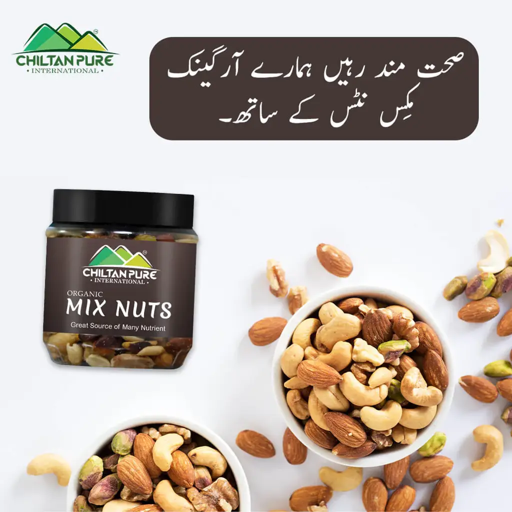mix-nuts-great-source-of-many-nutrients-promotes-weight-loss-reduces-inflammation-beneficial-for-2-type-diabetes-metabolic-syndrome-100-organic-848210