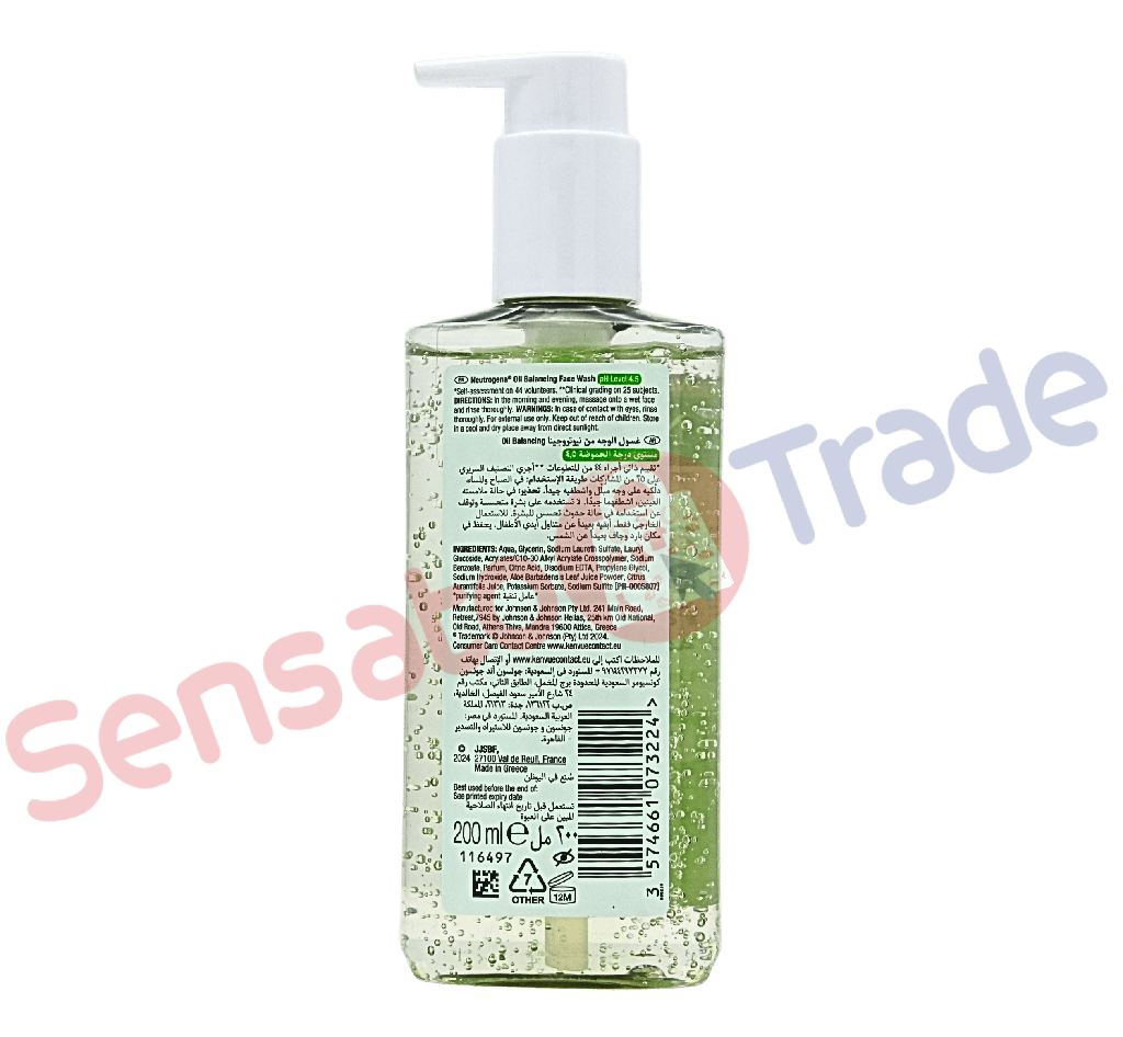 Johnson &amp; Johnson Oil Balancing Facewash 04