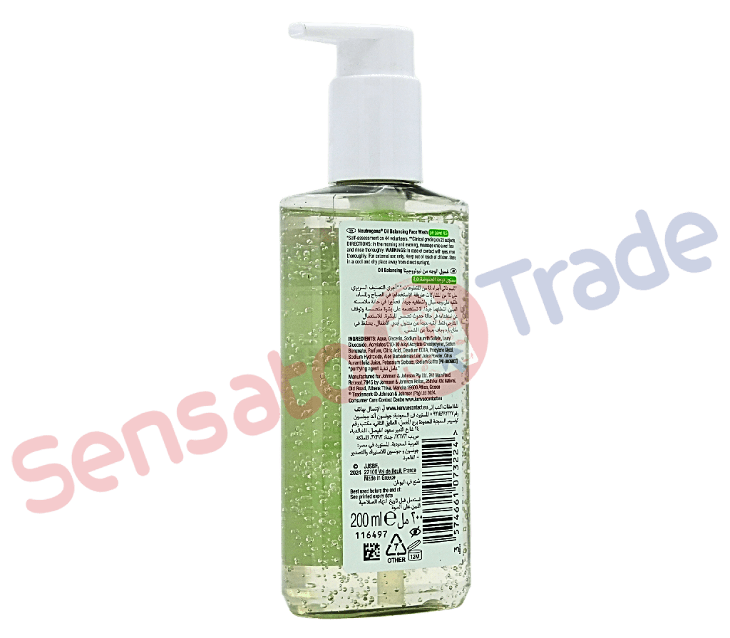 Johnson &amp; Johnson Oil Balancing Facewash 03