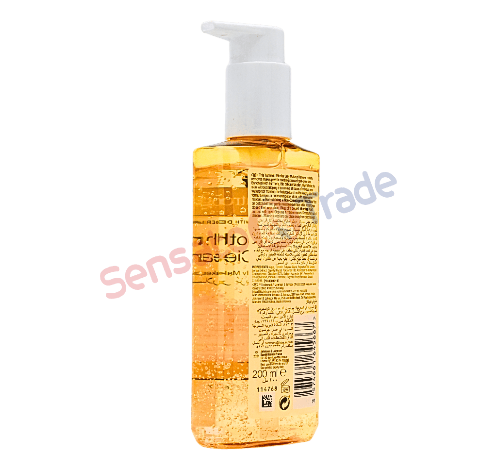 Johnson &amp; Johnson Soothing Clear Micellar Jelly 04