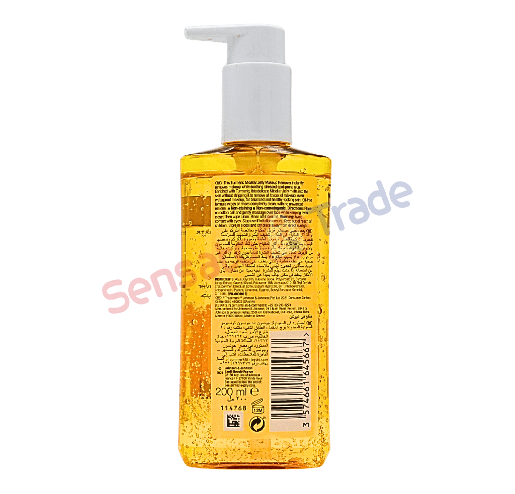 Johnson &amp; Johnson Soothing Clear Micellar Jelly 03