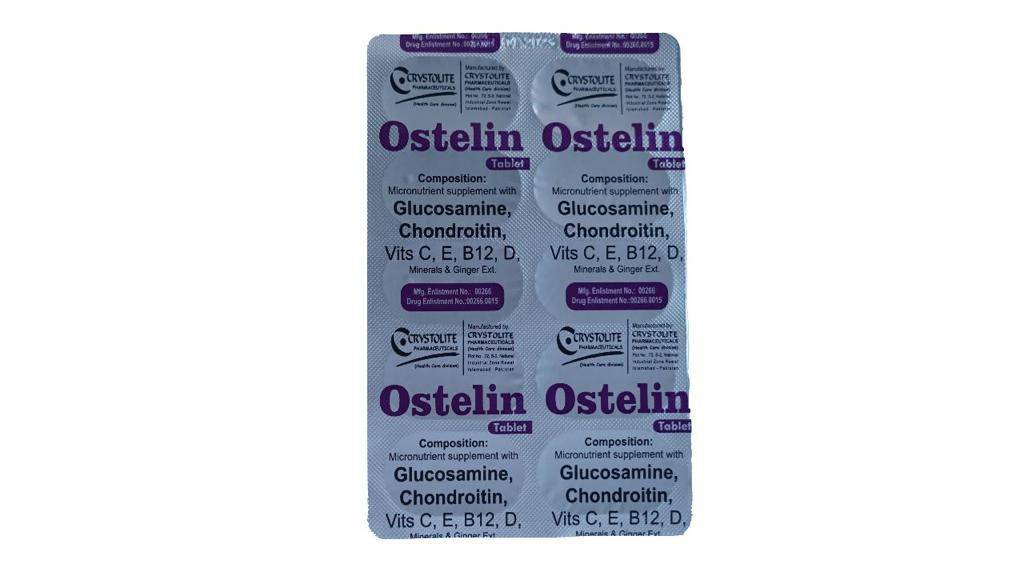 WhatsApp Image 2023-03-25 at 7.37.58 PM