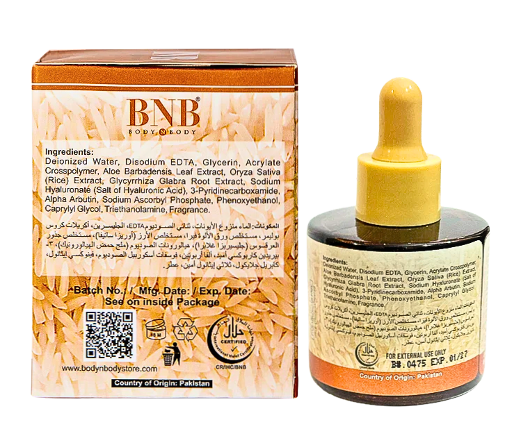 BNB Rice Extract Serum