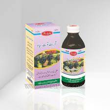 Sharbat Toot Siyah Syrup (Sugar Free)