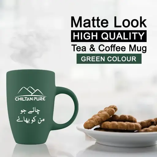 tea-coffee-mug-matte-look-high-quality-chai-jo-man-ko-bhaye-891216