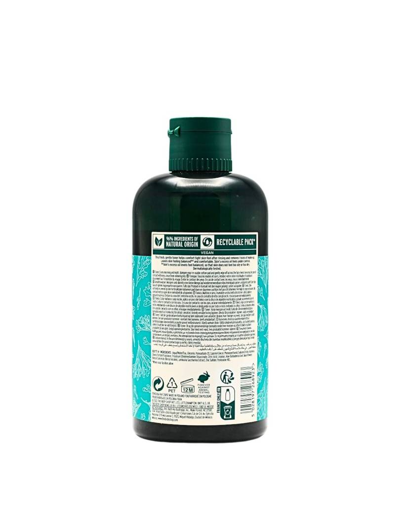 Seaweed Oil Balancing Toner