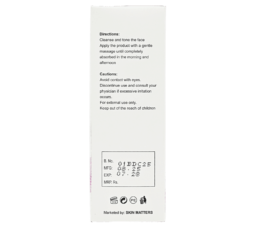 TRX Brightening Cream