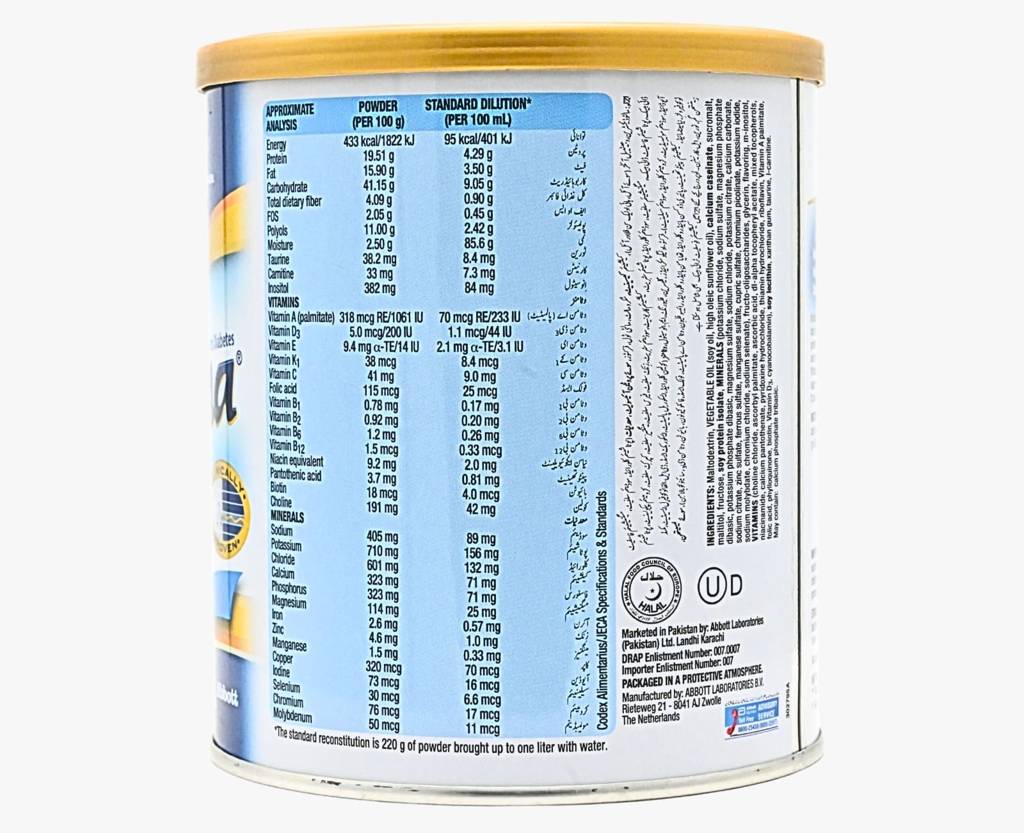 WhatsApp Image 2026-01-20 at 5.07.26 PM (1)