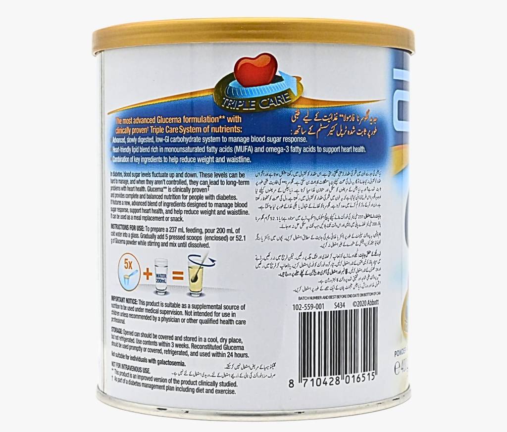 WhatsApp Image 2026-01-20 at 5.07.30 PM