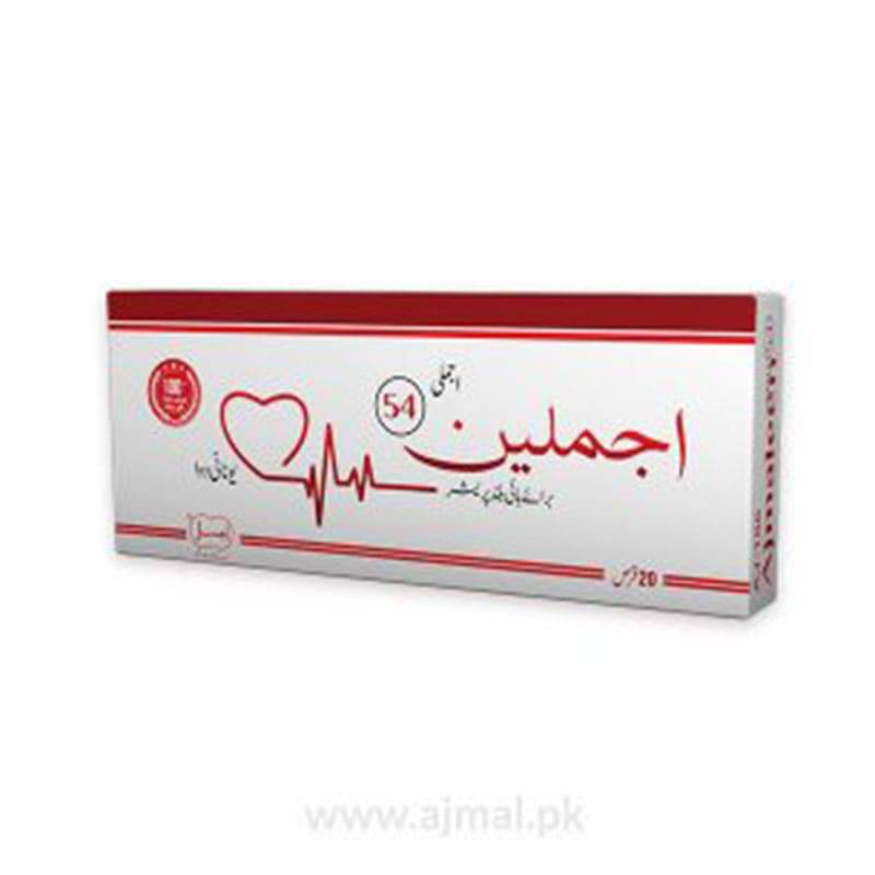 ajmaleen-54-2-300x300-1