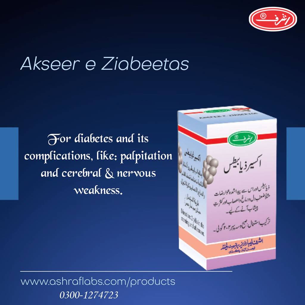 120013685_1532409043618162_5562404947112368659_n