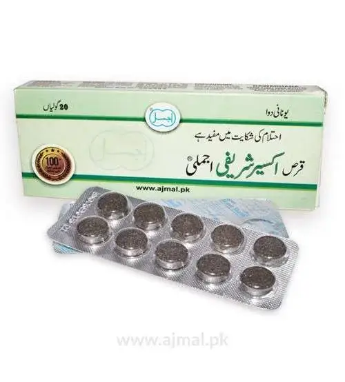 akseer-sharifi-500x554-1