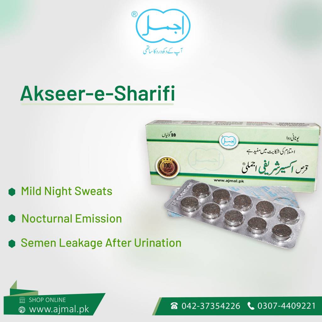 136415117_3330711317040640_1877722298012061500_n