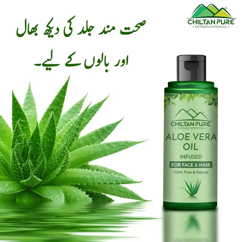 aloe-vera-oil-rich-in-vitamins-minerals-rejuvenates-your-skin-hair-cells-heal-dark-spots-wrinkles-stretch-marks-dry-skin-issues-ailoira-120ml-857852