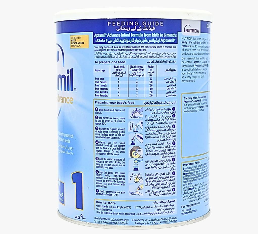 Aptamil powder milk 3
