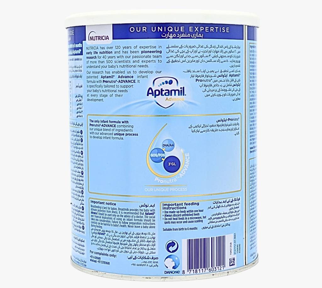 Aptamil powder milk 4