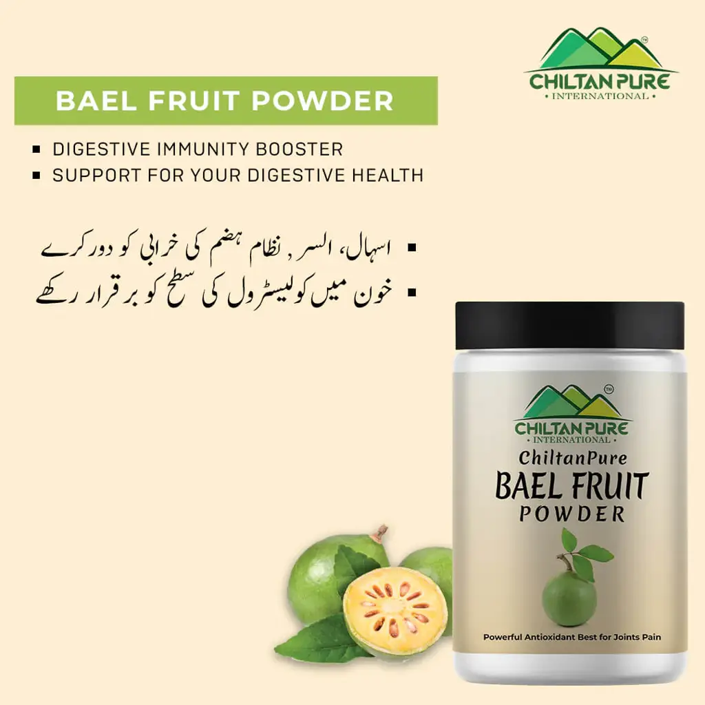 bael-fruit-powder-supplements-for-arthritis-and-joint-pain-230gm-328341
