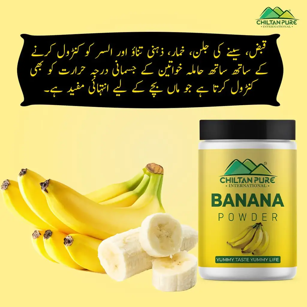 banana-powder-best-for-your-nut-smoothies-good-for-your-skin-power-house-of-potassium-improves-digestive-health-100-organic-136005